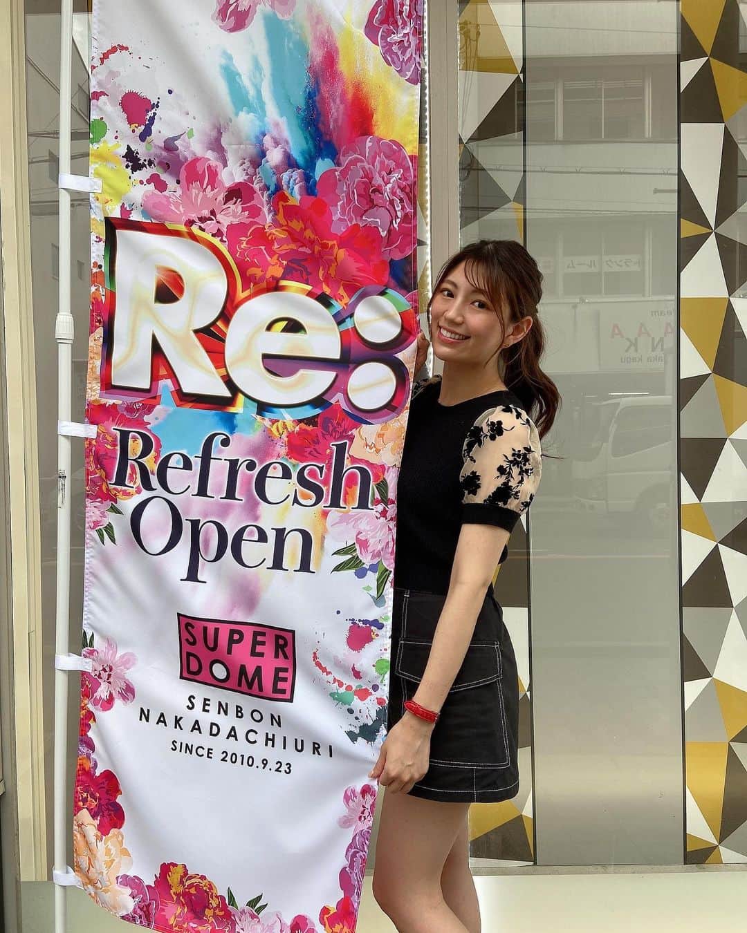 サニーデイガールズのインスタグラム