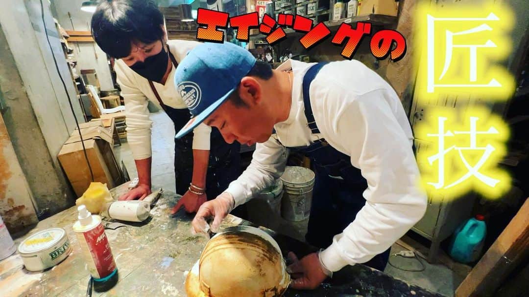 武井ドンゲバビーのインスタグラム