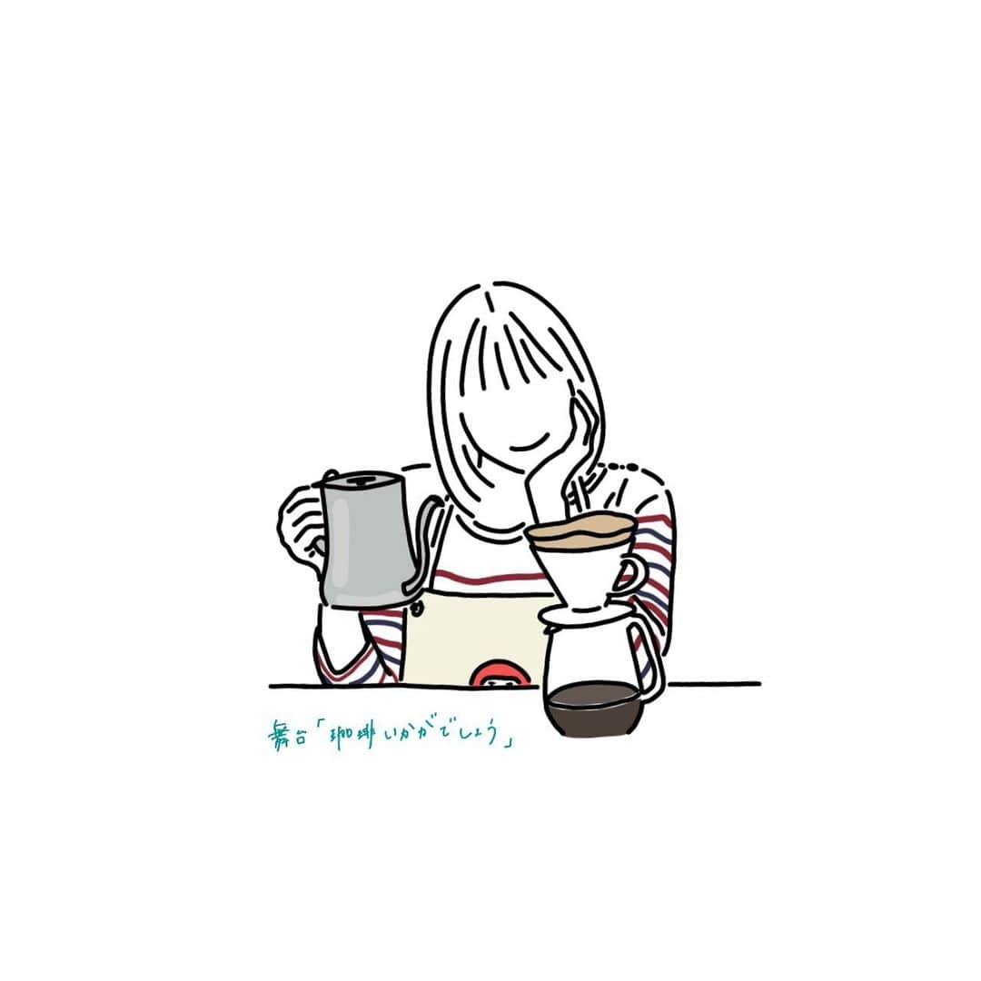 太田奈緒のインスタグラム