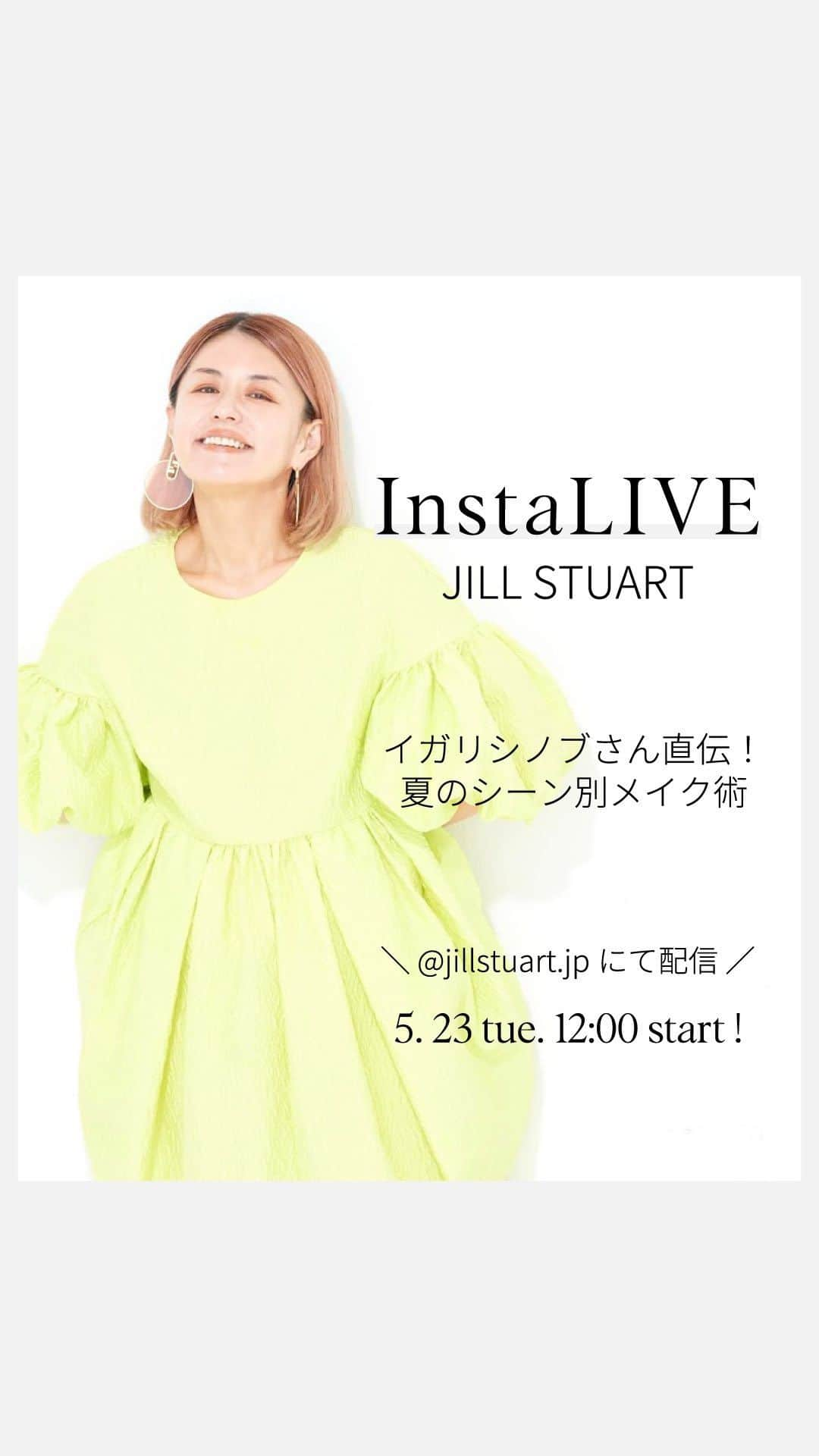 JILLSTUARTのインスタグラム