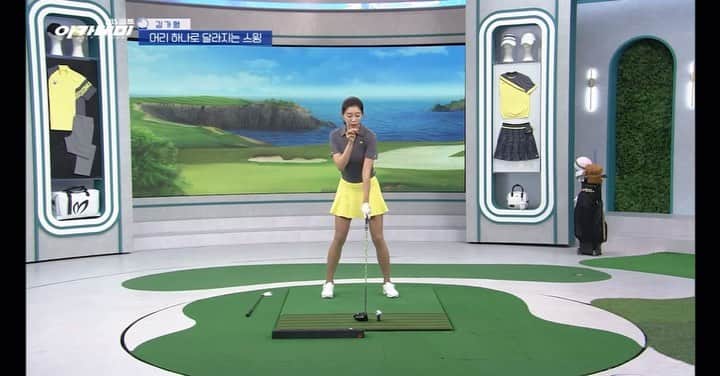 キム・ガヒョンのインスタグラム：「머리움직임 체크할 수 있는 방법입니다 티박스올라가기 전에 연습해보세여 티 물고 말잘하져✌️ㅎㅎ  . #골프 #골프레슨 #김가형프로 #골프스윙 #골프스타그램 #golflesson #golf @masterbunnyedition_korea」