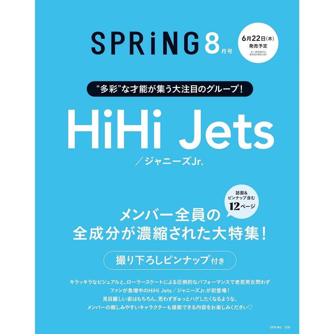 SPRiNGのインスタグラム