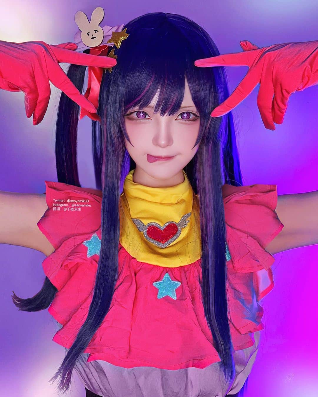 千夜未来のインスタグラム：「Hoshino Ai！💜 #星野アイ #推しの子 #我推的孩子」