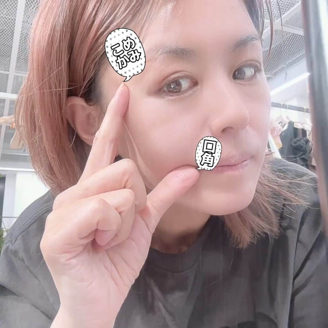 イガリシノブのインスタグラム：「チークの色味で、今っぽさのシェイディングゾーンを攻める シェイディングでも血色のある色味で，チークを攻める」