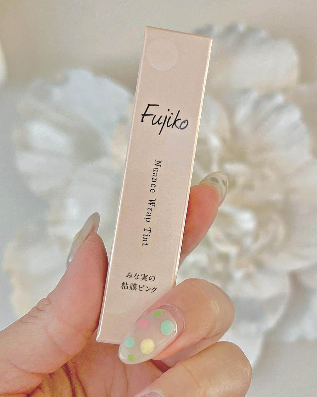 Okada Reinaのインスタグラム：「𝒩𝓊𝒶𝓃𝒸ℯ 𝒲𝓇𝒶𝓅 𝒯𝒾𝓃𝓉見つけたよ🤭 #fujiko #fujikoliptint #みな実の粘膜ピンク #nuancewraptint #ニュアンスラップティント #フジコニュアンスラップティント」