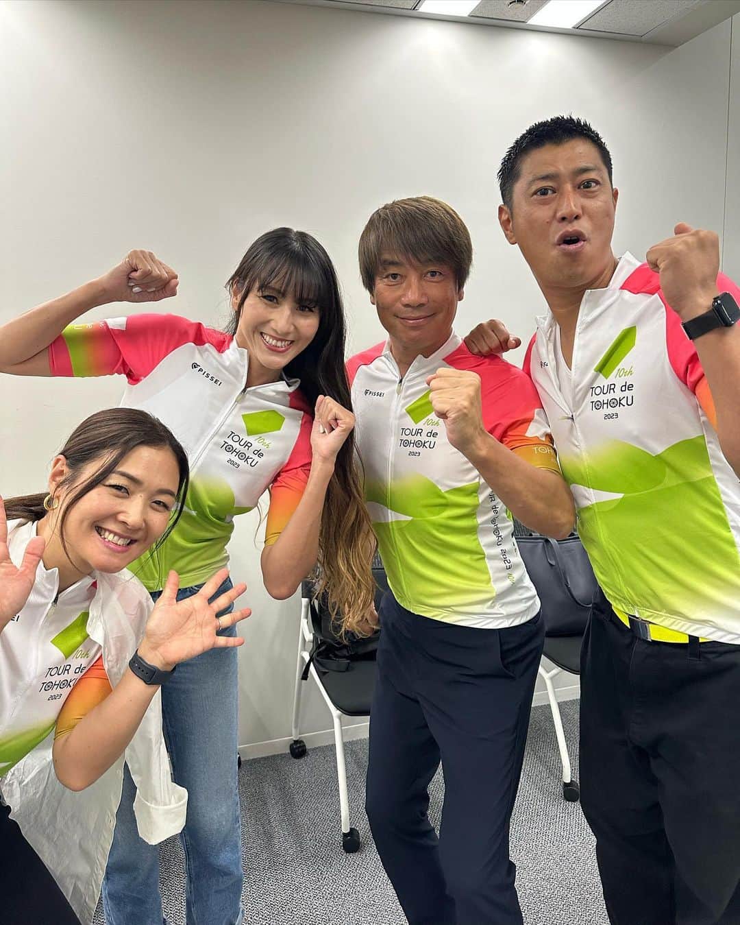道端カレンのインスタグラム：「ツールド東北記者発表🚴‍♀️🚴‍♂️  今年で第10回目を迎えるツールド東北の記者発表が行われました。  9/17(日)のライドコースは締切しましたが、前日のグループライドの方はまだエントリー可能となっております。  10年という記念大会でもあり、今年はまた大会は盛大に開催されます。  エントリーされてる全国のライダーの皆さま、地元の皆さま、ボランティアの皆さま、スタッフの皆さま、どうぞ宜しくお願い致します🤍  #ツールド東北2023 #ツールド東北広報大使  #石巻市観光大使」