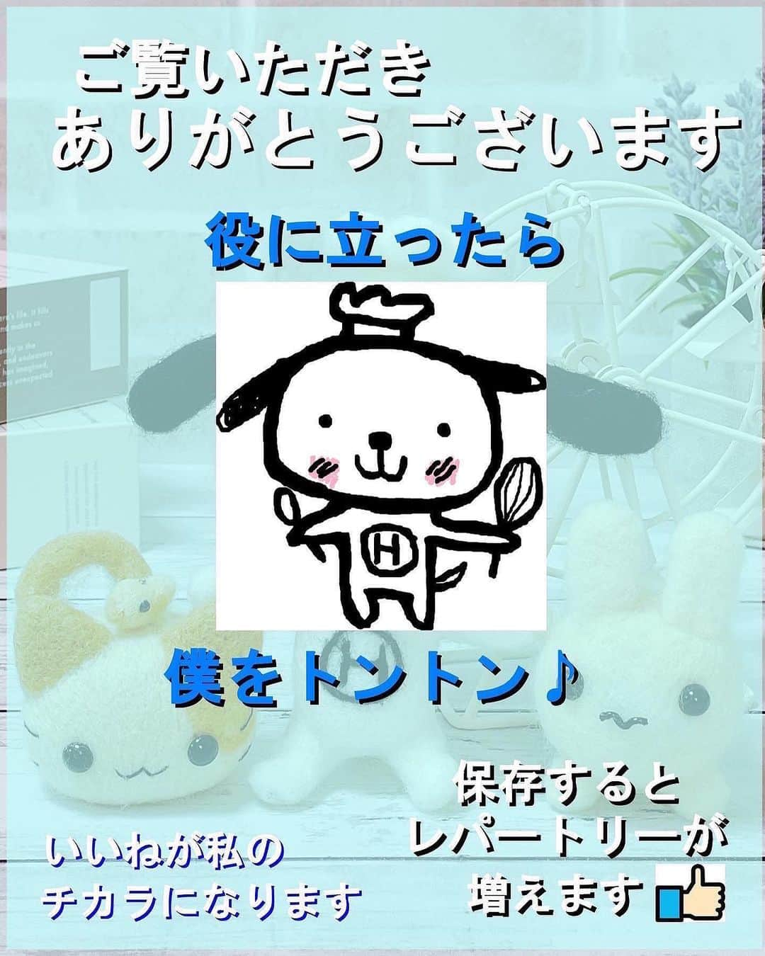 ひろまるさんのインスタグラム写真 - (ひろまるInstagram)「新鮮ないちごをアガーで包んで固めました。ぷるっぷるのアガーとよく合って美味しかったです。  【ingredients】 3　Strawberry 50g　Granulated sugar 8g 　Agar 380ml　water  【材料】 いちご　　　　　　3個 グラニュー糖　　　50g アガー　　　　　　 8g 水　　　　　　　　380ml  【作り方】 ①鍋に水を入れて沸騰したらアガーとグラニュー糖をよく混ぜたものを加えて中火で煮てよく混ぜて溶かします。  ②いちごを製氷皿に入れてつまようじと輪ゴムで固定してそこへ①を流しこんでフタをして冷蔵庫でひと晩冷やします(6時間以上)  ③型から出していちごからつまようじを抜くときはフォークでいちごをおさえて抜くとうまく抜けます。  #いちごレシピ #寒天レシピ #寒天ゼリー #和菓子 #お菓子作り記録  #お菓子作り #sweets #スイーツ #今日のおやつ  #手作りおやつ #おやつの時間  #おうちカフェ #おうち時間  #Homemade #手作りスイーツ #おうちおやつ #hiromarucooktv」5月23日 20時00分 - hiromarucook