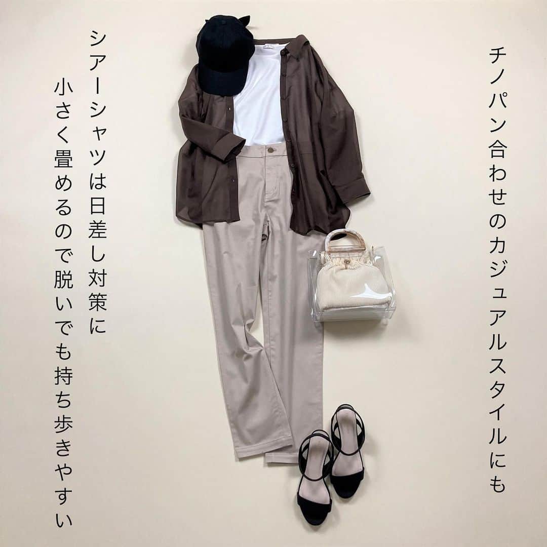 ハニーズ公式さんのインスタグラム写真 - (ハニーズ公式Instagram)「これからの季節にうれしい機能性に優れたトップスはキレイ見えだからカジュアルだけじゃなくお仕事服としてもOK 着こなし次第でいろんなテイストに着られるのがうれしい1枚  ◆1枚目 『フレアスリーブTシャツ』￥1480 ・585013821241  ◆2・3枚目 『フレアスリーブTシャツ』￥1480 『ホルター付キャミワンピ』￥3480 ・534053908142 『タッセル付雑材ショルダー』￥2480→￥1980 ・237121811198 『ナローストラップサンダル』￥2480 ・266134817449  ◆2・4枚目 『フレアスリーブTシャツ』￥1480 『半袖テーラージャケット』￥3480 ・673041820649 『マーメイドスカート』￥2980 ・555024869049 『ポーチ付ハンドBag』￥3280 ・277121823491 『ビット付ローファー』￥2480 ・235134801742  ◆2・5枚目 『フレアスリーブTシャツ』￥1480 『シアーシャツ』￥2280 ・673062944944 『チノテーパード68丈』￥2480 ・573071056347 『バックリボンキャップ』￥1280 ・268127831092 『巾着付クリアBag』￥2680 ・237121812799 『ローウエッジサンダル』￥2480 ・280134814942  スワイプ＆写真をタップで商品ページをcheck☑  商品ページにとべないアイテムはプロフィールページのURLからご覧ください →@honeysofficial  #UVカット #吸水速乾 #接触冷感 #Tシャツ #フレアスリーブ #お仕事コーデ #休日コーデ #着回しコーデ #プチプラコーデ #大人ファッション #Honeys #ハニーズ #fashion #R_fashion #ootd #プチプラ #高見え #置き画 #置き画くら部 #今日のコーデ #きょコ #ハニパト #ハニーズ購入品 #ハニーズコーデ #overseas #overseasshipping #fashionista #fashiongram」5月23日 17時07分 - honeysofficial