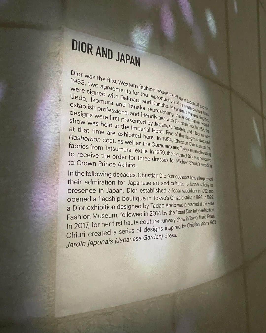 鈴木愛さんのインスタグラム写真 - (鈴木愛Instagram)「#Dior展 🤍」5月23日 17時28分 - ai_suzuki