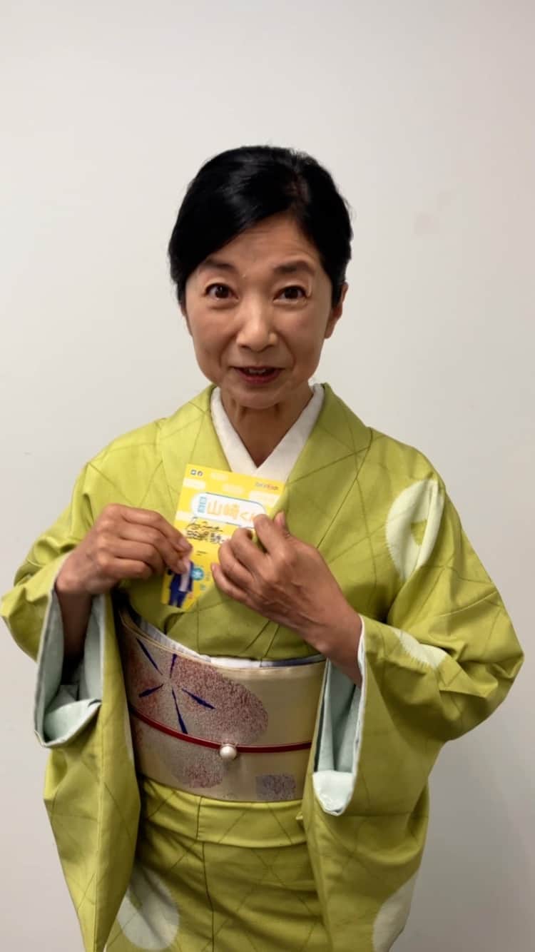 宮崎美子のインスタグラム