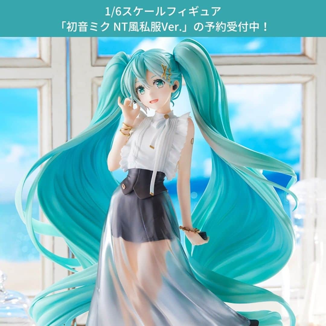 初音ミクのインスタグラム