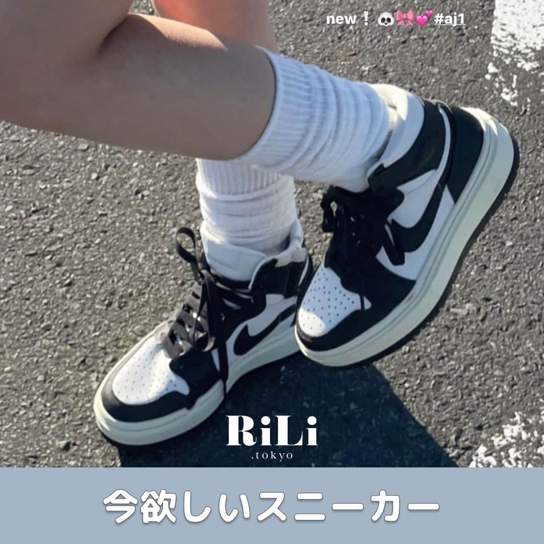 RiLiのインスタグラム