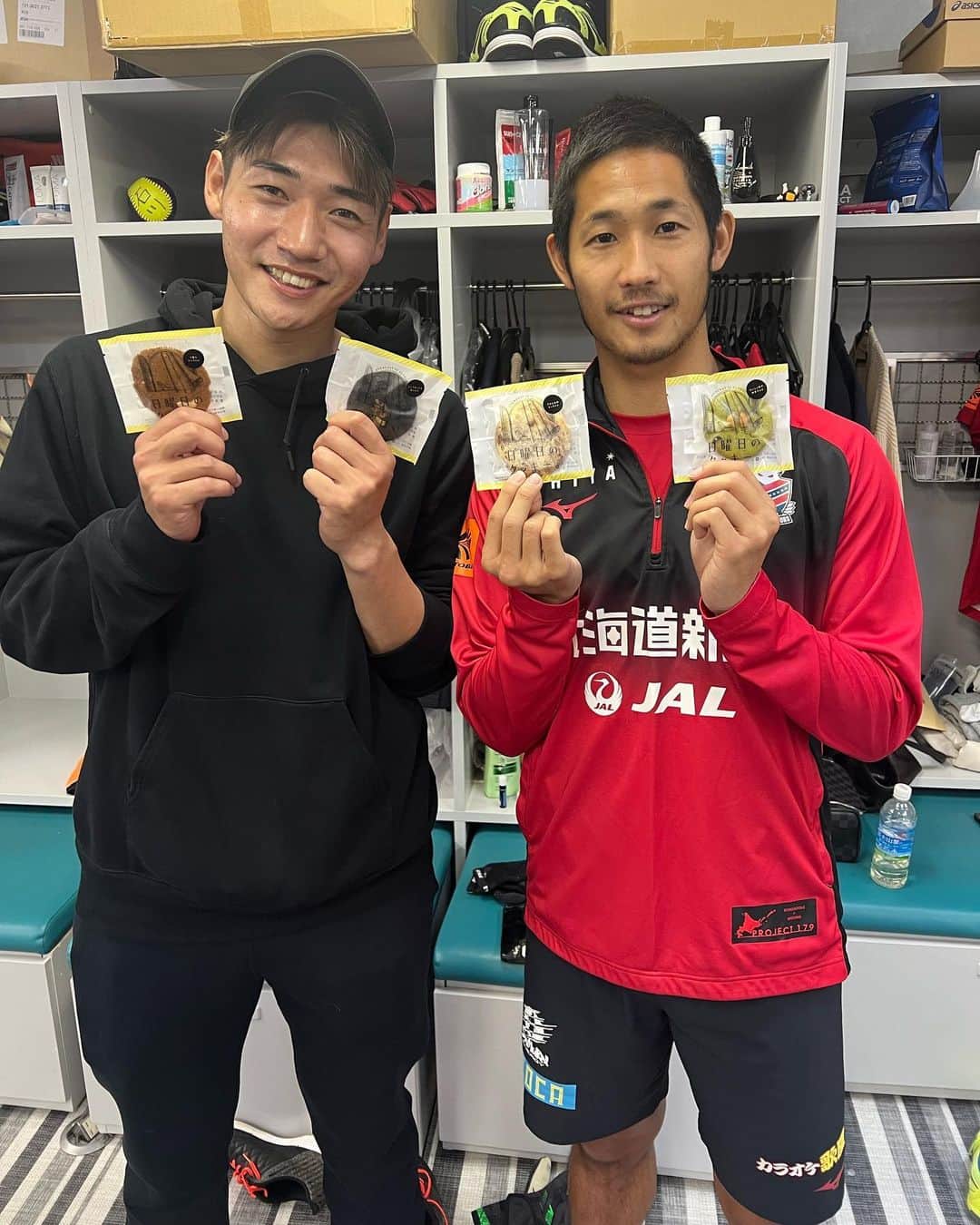 青木亮太のインスタグラム