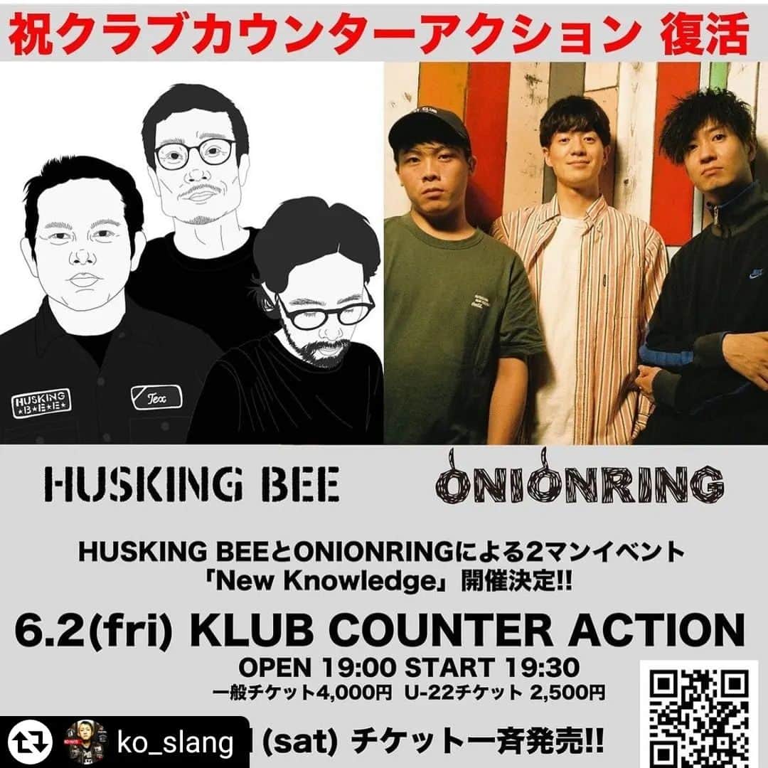 磯部正文のインスタグラム：「⁡6/2(金)は復活札幌カウンターアクションのお祝いに☆⁡ ⁡ ⁡#リポスト - @ko_slang by @get_regrammer #Repost @klub_counter_action_sapporo with @use.repost ・・・ 【イベント情報】 “New Knowledge" 2023年6月2日(金) OPEN19:00 START19:30 ADV.4000(D別) ※U-22チケット 2,500円  出演 ■HUSKING BEE ■ONIONRING  TICKET好評発売中!!  詳細は http://www.smash-east.com  #ライブハウス #livehouse #カウンターアクション #klubcounteraction」