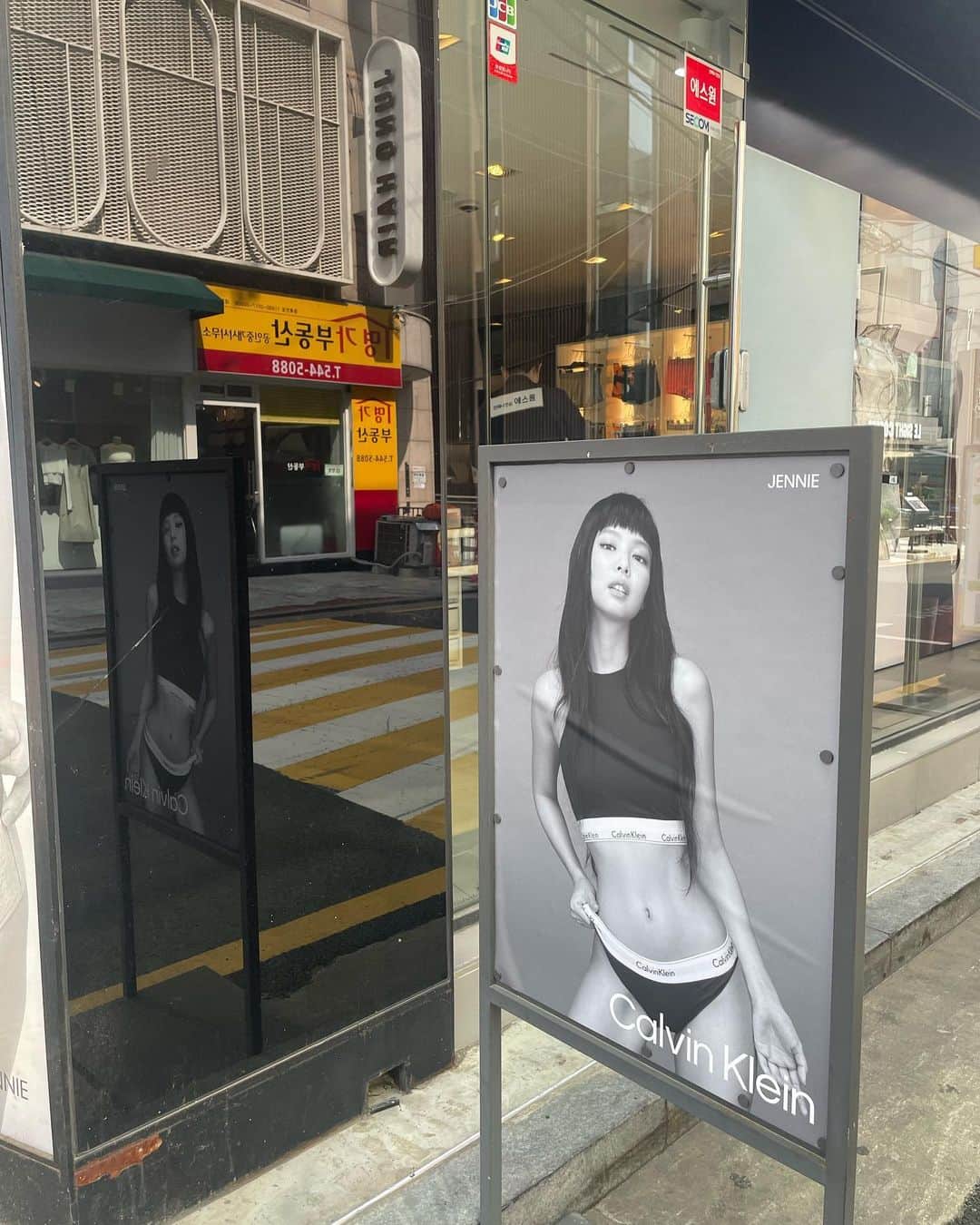 Naomiさんのインスタグラム写真 - (NaomiInstagram)「🇰🇷🩷 #korea#soule」5月23日 19時18分 - naomi1008