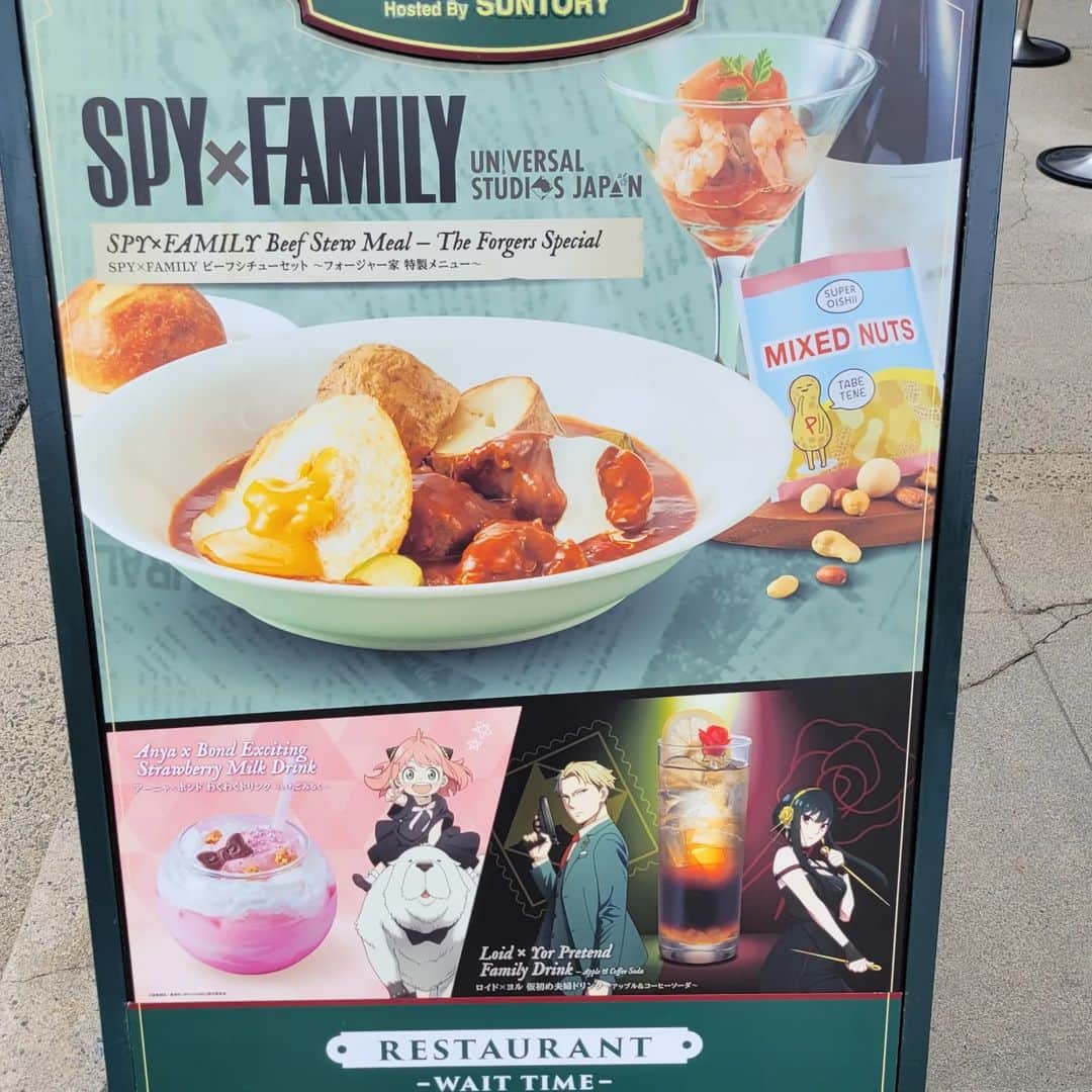 みんちゃん さんのインスタグラム写真 - (みんちゃん Instagram)「USJ  Cool japan 2023  アーニャパッケージのお菓子をお買い上げ🌈  #usj #ユニバ #ユニバーサルスタジオジャパン #大阪 #universalstudios#spyfamily」5月23日 19時39分 - min_chan0624