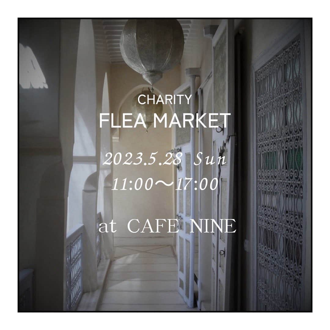 藤田敦子のグルメインスタ