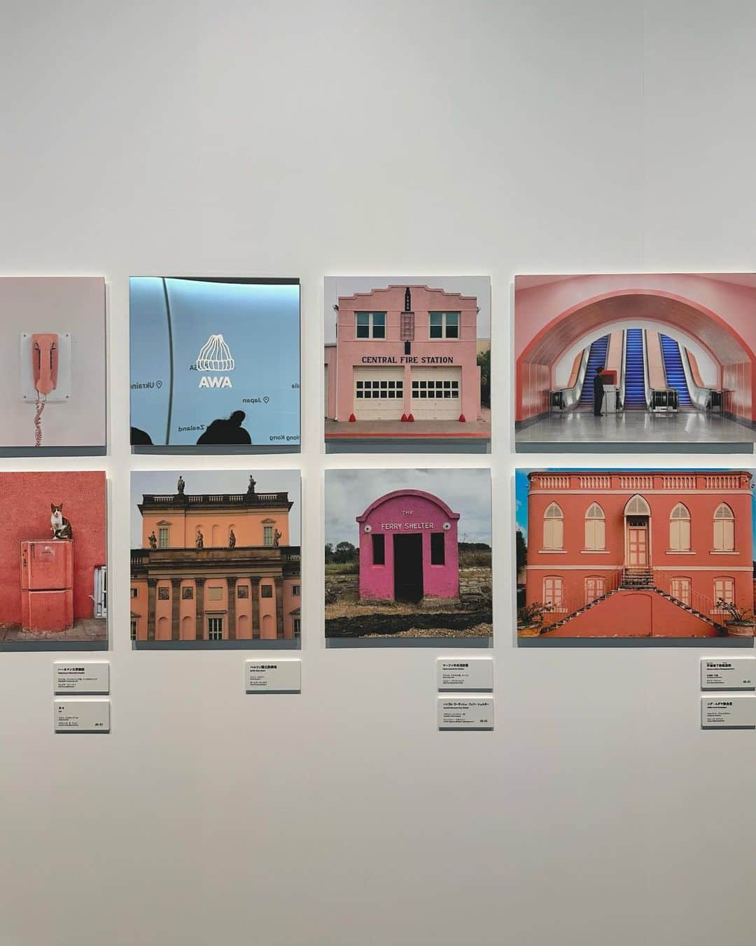 相羽瑠奈のグルメインスタ