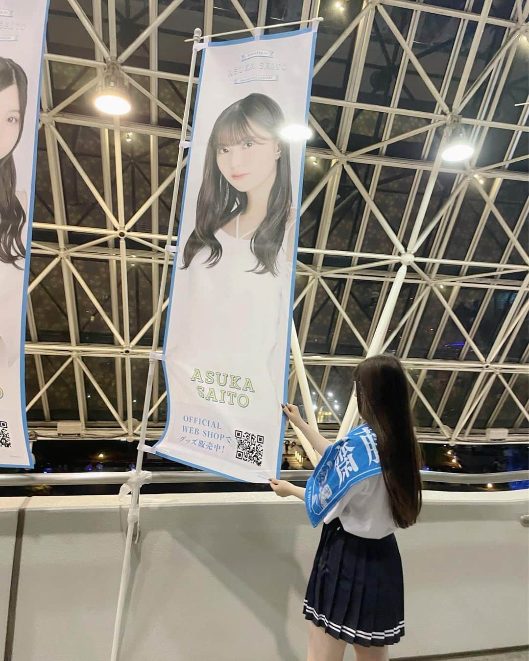 のインスタグラム：「◢⁴⁶ フ ル 装 備 し て 行 く の 念 願 だ っ た °ʚ♡ɞ° ⁡ ⁡ ⁡ 飛 鳥 ち ゃ ん の 卒 コ ン で 叶 っ て  嬉 し い ～～＾＾！！🕊💙 ⁡ ⁡ チ ケ ッ ト 取 れ な か っ た け ど 物 販 参 加 し て 近 く で 応 援 で き て  良 か っ た !! 楽 し か っ た で す 🎀🪄 ⁡ ⁡ ⁡ ⁡ ⁡ ⁡ ⁡ ⁡ ⁡ ⁡ ⁡ ⁡ ⁡ ⁡ ⁡ ⁡ ⁡」