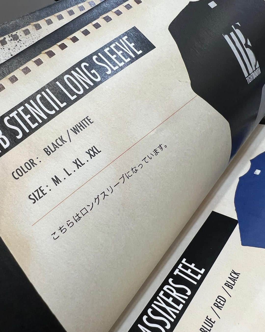上野伸平さんのインスタグラム写真 - (上野伸平Instagram)「MY FIRST @tightbooth CATALOG from 2006 初めて作ったカタログ 子供ながらに一生懸命考えた商品説明が #こちらはロングスリーブになっています。」5月23日 20時22分 - shinpei_ueno