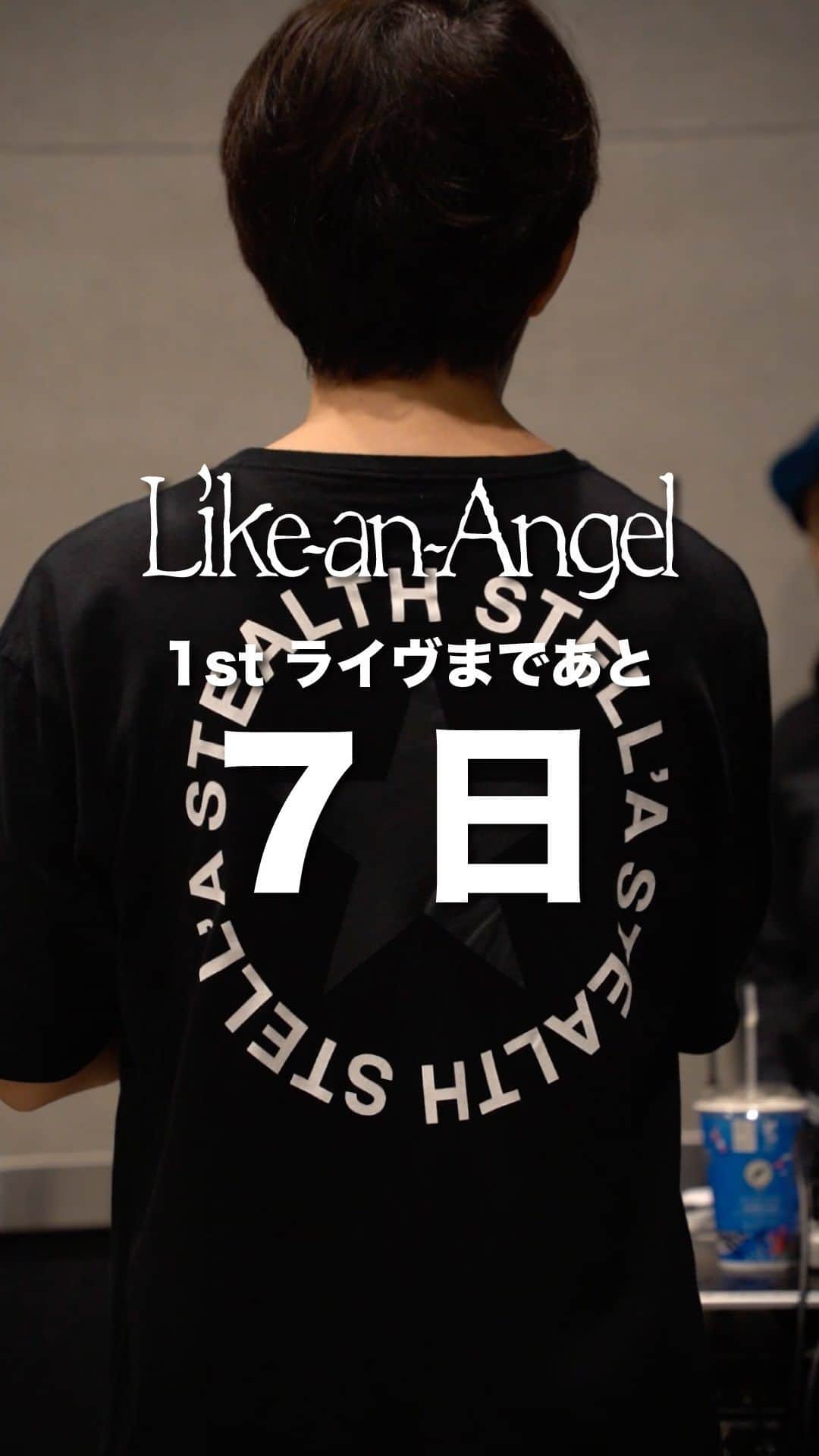 tetsuyaのインスタグラム：「tetsuya率いるL'Arc～en～Cielのコピーバンド  “Like〜an〜Angel”（ライク アン エンジェル）  “Like〜an〜Angel” are  Vo.xxxx/G.xxxx/B.tetsuya/Dr.xxxx  Don’t  miss out!  Like〜an〜Angel "1st LIVE" 【日程】2023年5月30日(火) 【時間】[1st]  16:00開場／17:00開演  　[2nd] 19:30開場／20:30開演 【会場】代官山UNIT  SOLD OUT THANX!  #LikeanAngel #LArcenCiel #tetsuya」