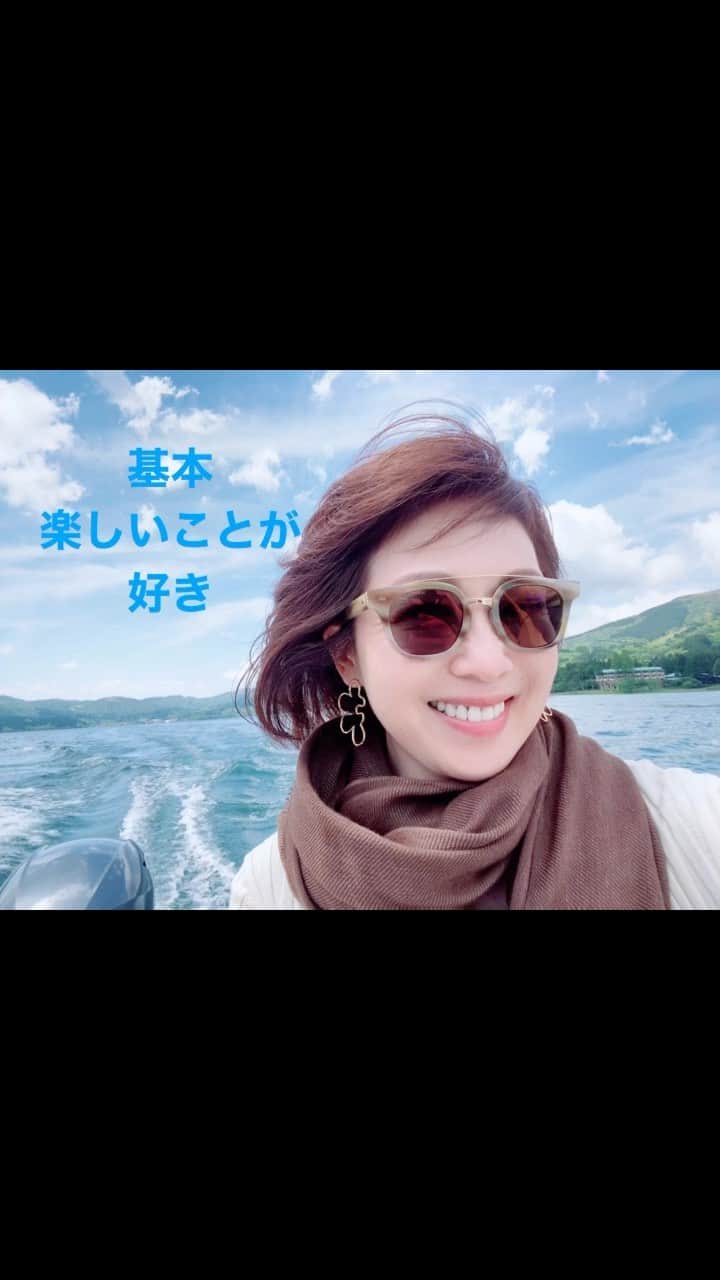 櫛野久美子のインスタグラム