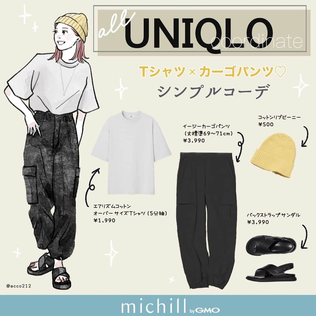 michill_officialのインスタグラム