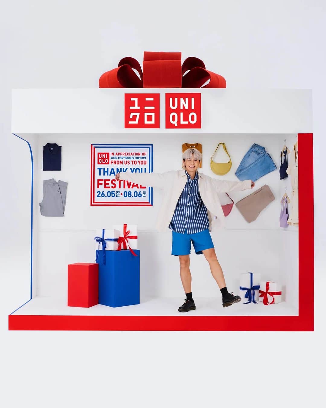 蔡常勇のインスタグラム：「如果你們的禮物裡面是一個常勇🎁  Uniqlo MY為了感謝大家一路來的支持！將從5月26號至6月8號舉辦 Thank You Festival 來回饋大眾 🥳  現在大家趕快到 @uniqlomyofficial 舉辦的Giveaway啦🤩 ❗️關注 @uniqlomyofficial 官方 Instagram 賬號 ❗️標記兩位朋友並分享你對UniqloMY Thank You Festival的喜悅 ❗️轉發 @uniqlomyofficial 貼文到你的IG Story  Giveaway將在5月29號晚上11點59分截至，記得把你的賬號設為公開🥰 *T&C apply  #UniqloMy #UniqloThankYou23SS #ThankYouFestival #SimpleMadeBetter #LifeWearMY」
