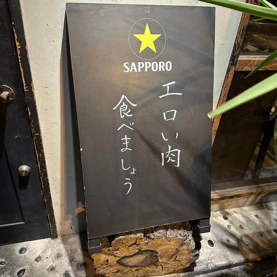 airiさんのインスタグラム写真 - (airiInstagram)「． 肉たべた🥩 ひかとのごはんいつも楽しい🤤💓」5月23日 20時42分 - air129r