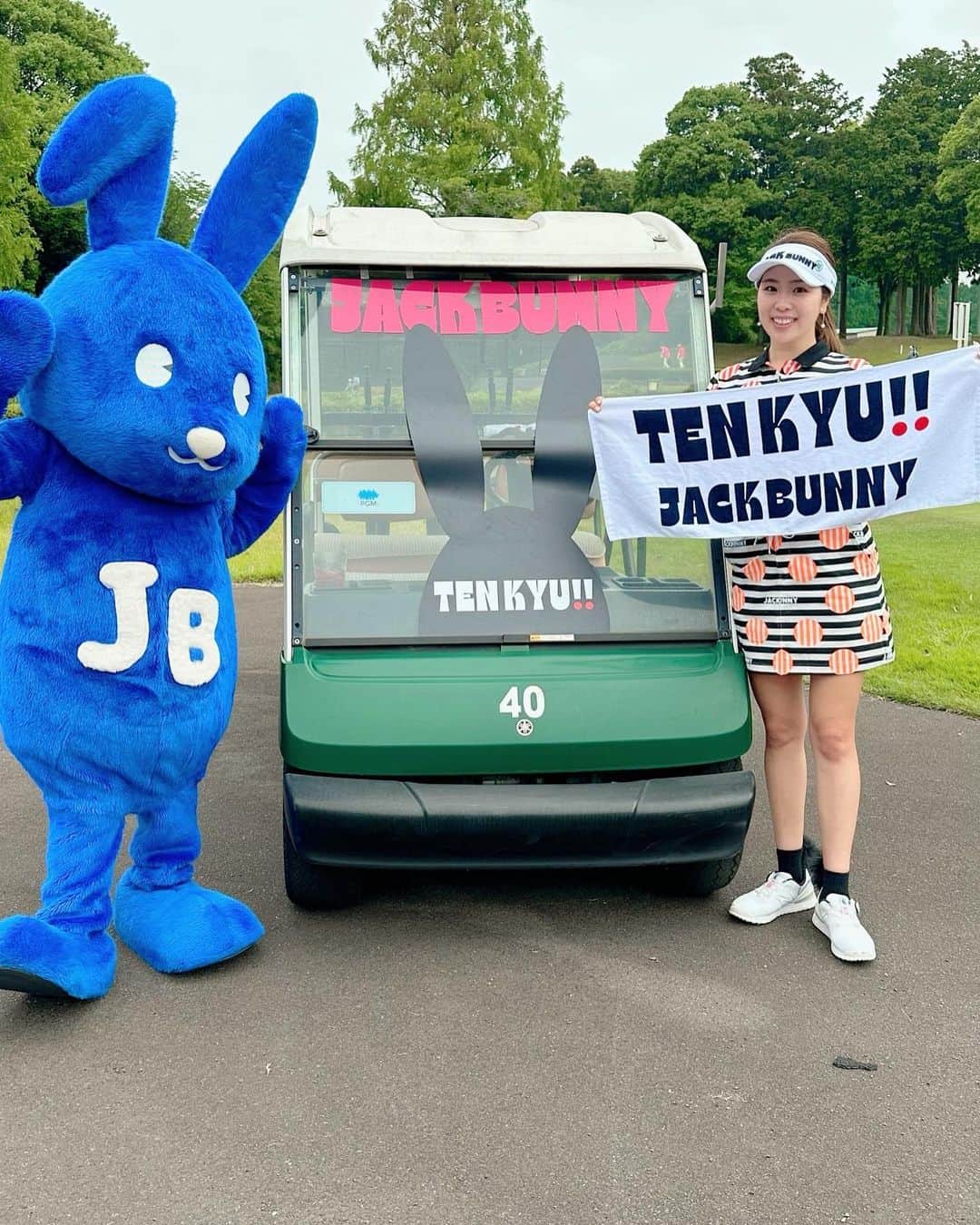 中山綾香のグルメインスタ