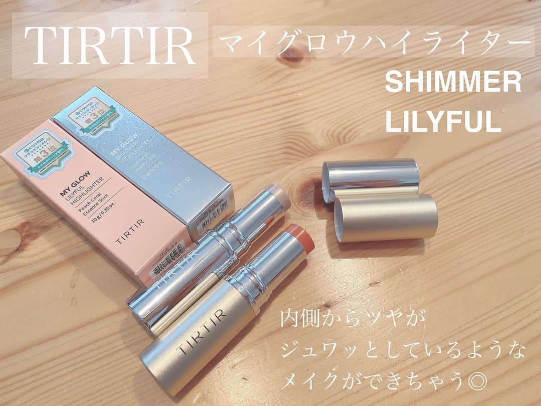 峯宇美七虹（みな氏）のインスタグラム