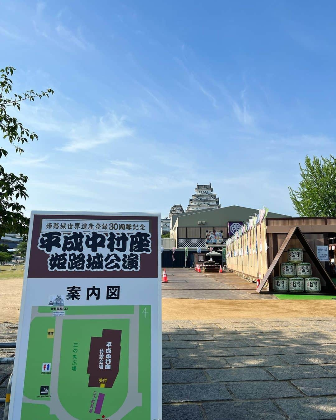 刈川くるみさんのインスタグラム写真 - (刈川くるみInstagram)「#平成中村座 🏯🏮👘  姫路にゆかりのある演目を 姫路城の目の前で上演している平成中村座🏮  今回も江戸時代にタイムスリップしてきました⏱👘笑  大感動、大感謝、心が色んな嬉しい感情で溢れかえる時間でした✨  #歌舞伎  #平成中村座姫路城公演  #提灯の底には勘三郎さんの目 👀 #全部で18個あるのに3つしか見つけられなかった😢 #お菊井戸 #お菊井 #播州皿屋敷 #鰯賣戀曳網 #棒しばり #天守物語」5月23日 20時52分 - kurumi_karikawa