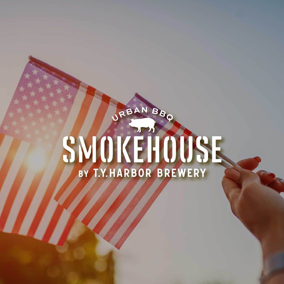 TYSONS&COMPANYさんのインスタグラム写真 - (TYSONS&COMPANYInstagram)「. 【SMOKEHOUSE】 7/1 (土) BBQイベント -Independence Day-  @smokehouse_by_tyharborbrewery   7/4のアメリカの独立記念日を祝し、7/1(土)に特別なBBQイベントを開催します！ SMOKEHOUSE自慢のBBQ料理を食べ放題で楽しむことができ、更には豪華景品が当たる抽選も！ 完全予約制のこのイベントで、クラフトビールとBBQ料理を心ゆくまでお楽しみください！  ■ 開催日時 2023年7月1日（Sat） 昼の部・Lunch Slot 12:00-15:00 夜の部・Dinner Slot 18:00-21:00 *各回 先着80名様限定 *雨天決行  ■ 開催場所 SMOKEHOUSE  ■ 価格 大人 Adult ￥7,000 小人 Children (7歳〜12歳)￥3,500 *6歳以下無料 ＊ 食べ放題ビュッフェ＋2ドリンクチケット付 ＊ドリンクチケットは当日、追加購入も可能です。（500円 / 1枚）  ■ 予約方法 完全予約制のイベントになります。 ご予約は公式HPの予約ページより承ります。  To celebrate Independence Day, SMOKEHOUSE will be holding a special BBQ event on Saturday, July 1st! Look forward to enjoying our SMOKEHOUSE BBQ that we pride ourselves on in an all-you-can-eat setting. On top of that, there are prizes to be won in a raffle! Attendance to this event is by reservation only and reservations can be made on our official homepage. Kick back and relax with a craft beer and great smokey BBQ!  #smokehouse #アメリカンBBQ #bbqtokyo #Independenceday2023 #tysonsandcompany #shibuyacraftbeer #bbqeventtokyo」5月23日 21時00分 - tysonsandcompany