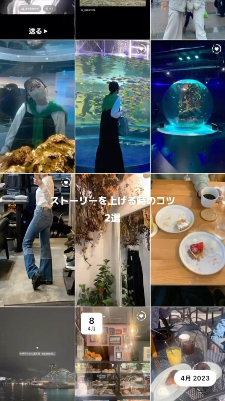 R i R y (リリー)のインスタグラム