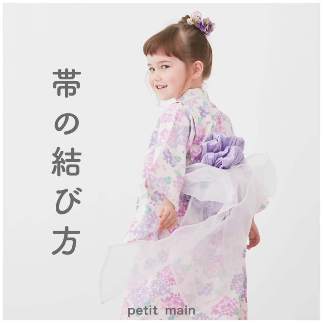 petit mainのインスタグラム