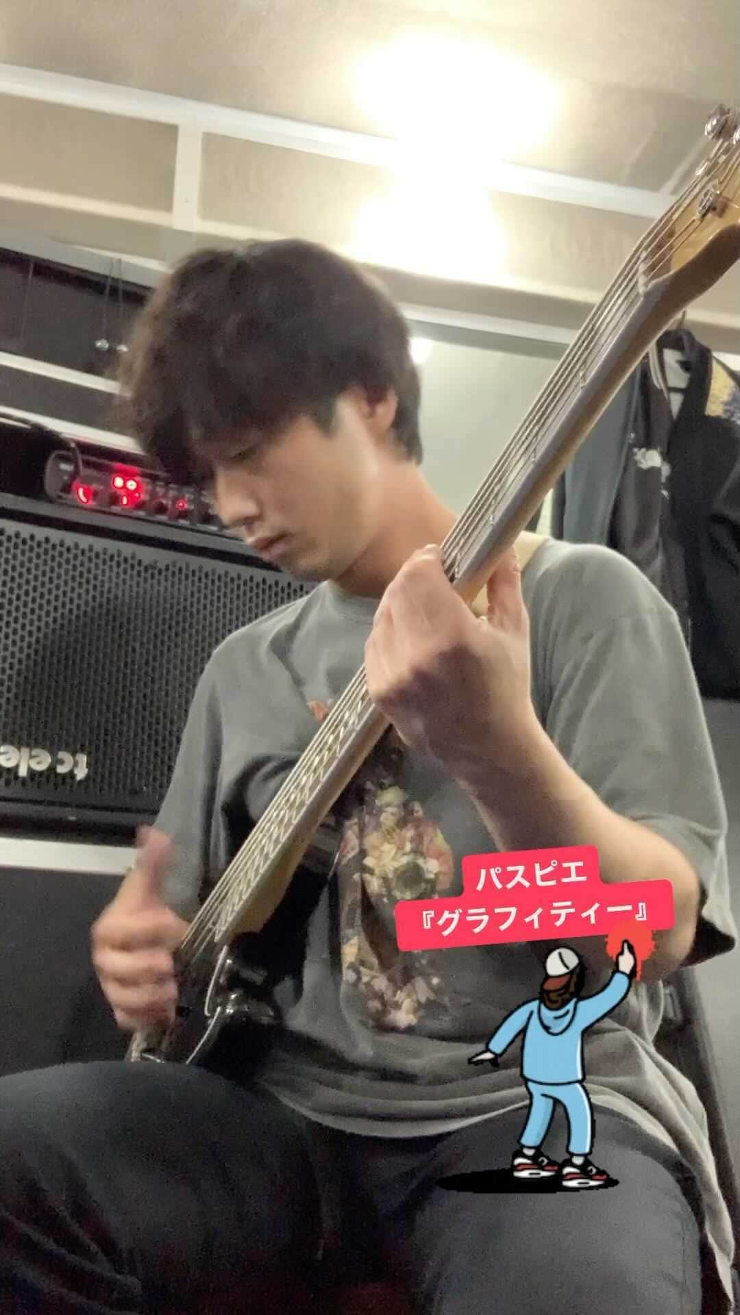 露崎義邦のインスタグラム