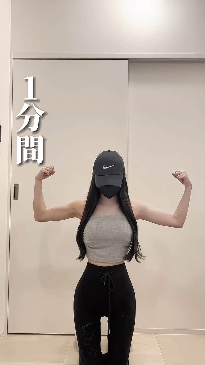 探偵ちゃんのインスタグラム