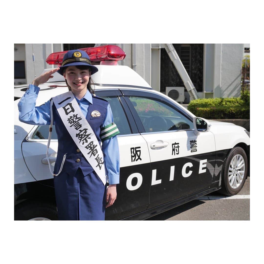 三浦理奈のインスタグラム：「大阪枚方市の1日署長をさせて頂きました！ 皆さんの大切な方々が交通事故で悲しい思いをされないよう、交通安全の大切さが沢山の方々に届きますように。 そしてそして、パレードの演奏を大阪仰星高校吹奏楽部の方々がしてくださいました！ すごく素敵なパレードをありがとうございました😊 、 #おけいはん #枚方警察署 #一日署長」