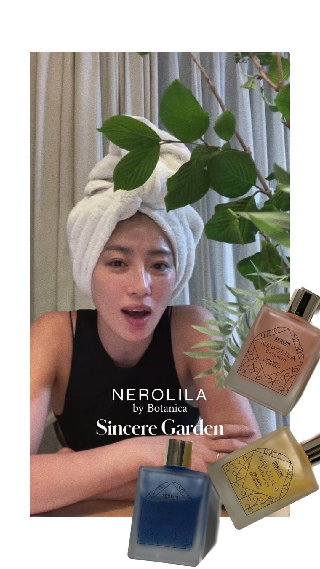 JUNNAのインスタグラム：「ライブご視聴、ご参加ありがとうございました🌿  ーーーーーーーーーーーーーーーーーー  クーポンコード  junna05  利用対象 誰でも（クーポン利用には会員登録は不要）  発行期間 2023/05/23 20:00～2023/05/27 00:00  特典  商品合計から定率割引10%  利用条件 商品合計が150円以上の購入の場合に利用できる  回数制限 回数制限しない  クーポン対象商品  NEROLILA Botanica （ネロリラ ボタニカ）  ーーーーーーーーーーーーーーーーーー  #スキンケア#nerolilabotanica#シンシアガーデン」
