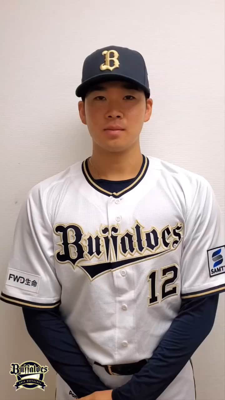 オリックス・バファローズのインスタグラム