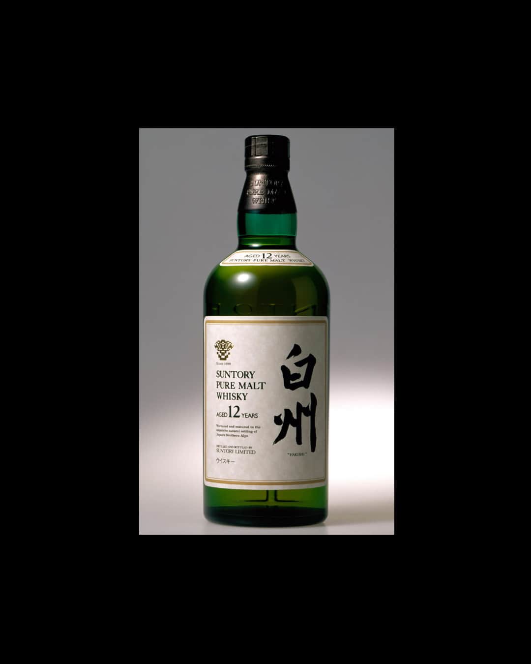 suntory-whisky-suntory-whiskyinstagram-sometimes-the