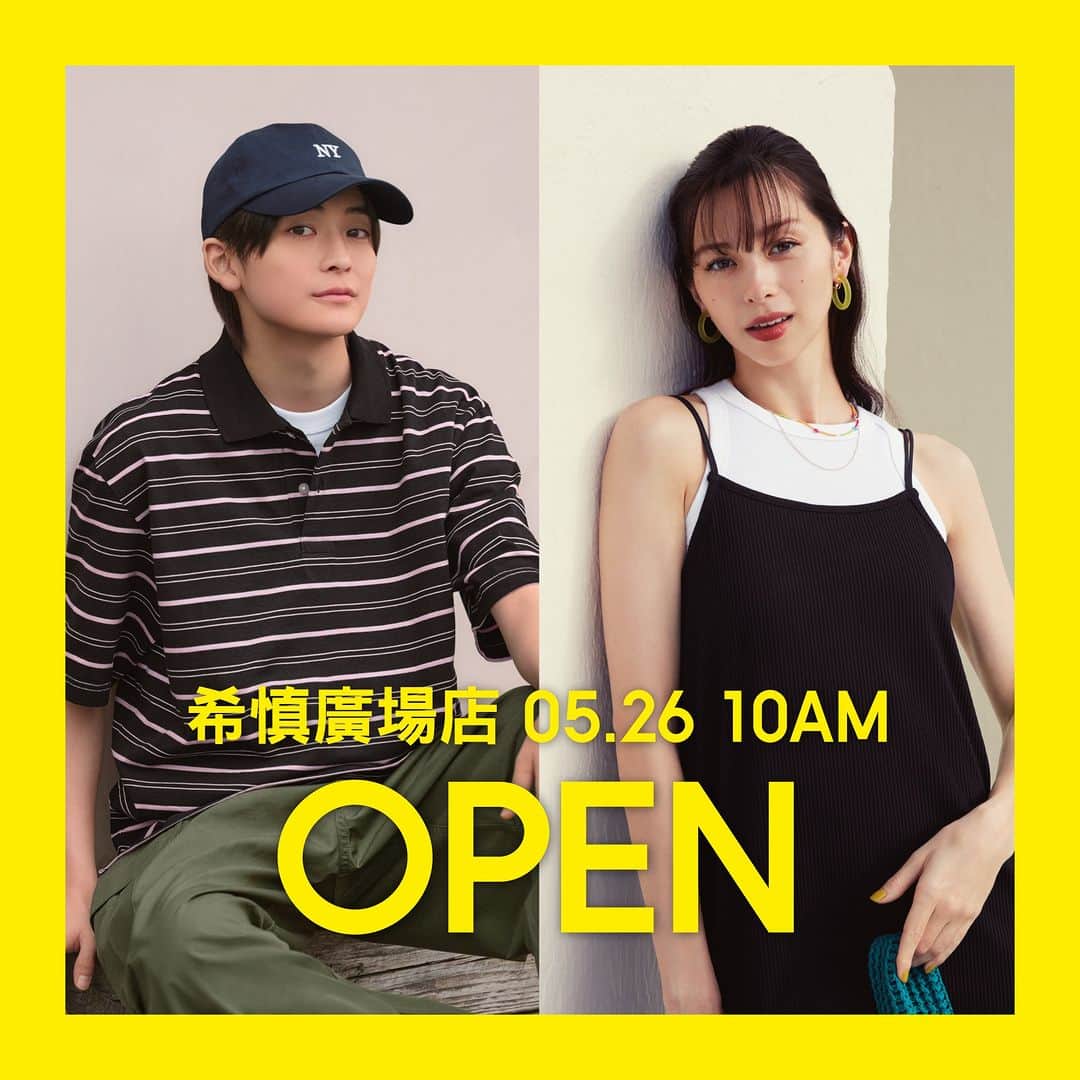 GU Hong Kongのインスタグラム