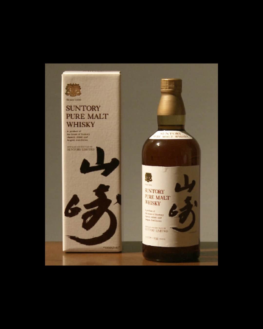 Suntory Whiskyのインスタグラム：「Sometimes, the winds of change take novel turns. What you built, so carefully, so thoughtfully, becomes recognized and prized. ⁣ ⁣ Shingo Torii felt this shift and understood that being the centre of attention requires a whole new kind of pioneering - an approach that marries dedication with a challenging spirit, one that takes care to appreciate the merits, to harness gifts and achievements, and reimagines new possibilities. With his vision, the House of Suntory left an indefinite mark on both Japanese and global whisky culture.⁣ ⁣ 1. In 1984, 61 years from the construction of the Yamazaki Distillery, Keizo was able to launch the much-awaited Yamazaki Single Malt.⁣ 2. In 1989, he commemorated the 90th anniversary of Suntory with the launch of Hibiki meaning “Resonance or Harmony with Nature”.⁣ 3. In 1994, 5 years before his death, Keizo introduced Hakushu Single Malt and successfully completed the luxury portfolio of Suntory Whisky. ⁣ 4. Suntory Whisky has been awarded Distiller of the Year at the International Spirits Challenge in 2010, 2012, 2013, 2014, 2015.⁣ 5. Suntory becomes a whisky of choice for celebrated global artists, Keanu Reeves being one of the most iconic one. ⁣ 6. Launched in 2016, Chita is Suntory’s first Single Grain whisky, 100% made from corn.⁣ 7. 2016 is also the year Toki launched, a premium blend that embodies the juxtaposition of old and new Japan.⁣ 8. 2020, Ao is Suntory’s first Word Whisky, blending whiskies from 5 different continents (American, Canadian, Scottish, Irish, Japanese)⁣ ⁣ #Suntory100 #SuntoryWhisky #SuntoryTime⁣」