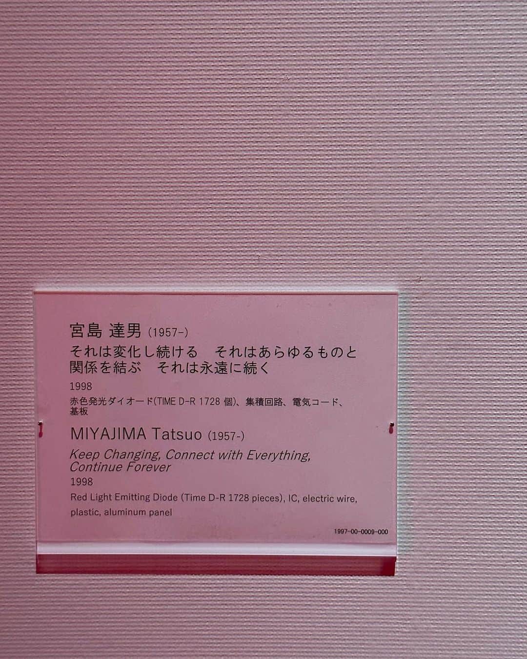 平尾優美花（ゆみちぃ）さんのインスタグラム写真 - (平尾優美花（ゆみちぃ）Instagram)「dior展にいったときに、見た他の展示たち🌙」5月23日 22時58分 - hirao_yumika