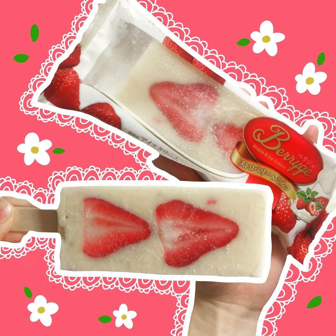 陽向こはるのインスタグラム：「このアイスはじめてしった！！美味しすぎ！！🍓   #アイス #ice #いちご #イチゴ #いちごスイーツ  #いちごアイス  #ストロベリー #ストロベリーアイス #ベリジュ #センタン  #コンビニアイス  #コンビニスイーツ  #アイスバー #アイスクリーム #イラスト #はな  #花 #デザイン #アイドル #idol #絵 #design #flower #strawberry  #赤 #red #日本 #東京 #tokyo #滋賀」