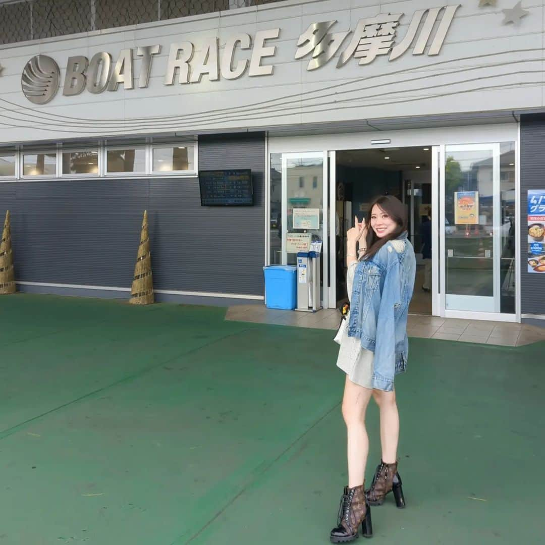 愛沢さらのインスタグラム：「初ボートレース多摩川上陸ᐠ(  ᐢ ᵕ ᐢ )ᐟ⁡ ⁡⁡ ⁡ #ボートレース多摩川 ⁡ ⁡ #ボートレース仲間 ⁡ ⁡ #ボートレース ⁡ ⁡ #競艇女子 ⁡ ⁡ #競艇好きと繋がりたい」