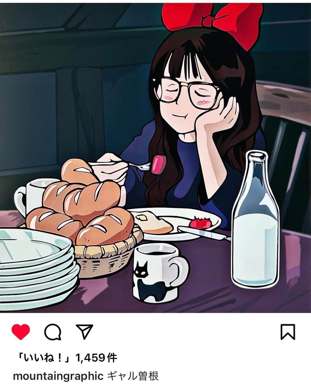 ギャル曽根のインスタグラム：「マッシュアップ嬉しい🥹🫶🏻🫶🏻🫶🏻 #ありがとうございます❤️✨」