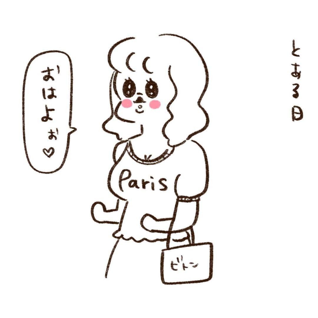 やまもとりえのインスタグラム：「描いてるうちに「何がおもろいねん」と思えてきたけど、あの時はめちゃくちゃ面白かったんだ」