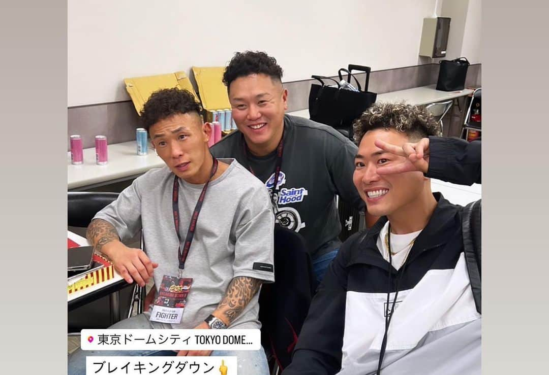 関谷勇次郎さんのインスタグラム写真 - (関谷勇次郎Instagram)「自分でもまさかの7〜8年ぶりの復帰戦で勝鬨を上げれてそして勇ニの仇を１つ獲れて良かった。  支えて頂いたスポンサー様、応援して頂いた方、練習トレーニング付き合ってくれた仲間達、当日セコンドandサポートメンバーとbrother真也、本当に心強かったです。 有難うございました！押忍  準備を少しずつ始めて3ヶ月 少しは戻ってきたのかな  試合感を取り戻すのにはまだ少しかかりそうです  まさかまたリングで戦う事になるとは思っていませんでした。 けど今トレーニングしてる時が本当に楽しいです。  戦いの中毒者にならないように楽しみます笑  少しの間だけ現役復活した 関谷勇次郎にお付き合い願います押忍  #ブレイキングダウン8 #ブレイキングダウン #BREAKINGDOWN8 #BREAKINGDOWN #関谷勇次郎  #朝倉未来 #朝倉海」5月24日 0時29分 - sekiya.y.3pound