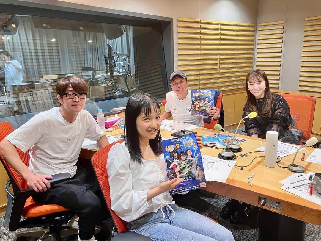 山崎玲奈さんのインスタグラム写真 - (山崎玲奈Instagram)「お知らせ📻🎶 5月27日（土）15時～ #ニッポン放送  ｢ さまぁ〜ずのさまラジ｣に ゲスト出演致します✨️ お楽しみに(⸝⸝๑`✧ Д ✧)๑ ・ ・  #さまぁーず さん  #小山愛理 さん  #ブロードウェイミュージカル   #ピーターパン2023   #ホリプロ」5月24日 10時09分 - renayamasaki07